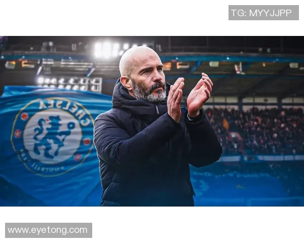 战术革新！新教练如何激活切尔西？