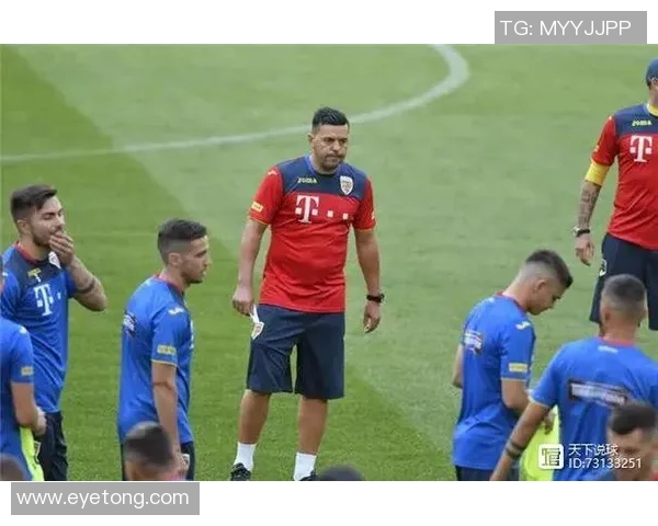 战术革新！新教练如何激活欧洲杯？