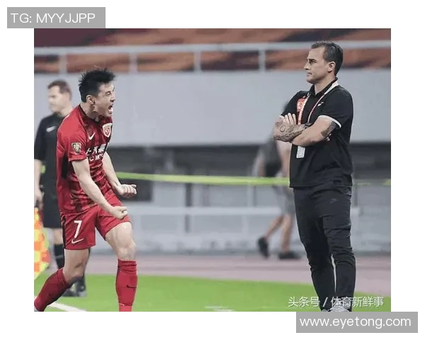 中超争冠关键战即将上演 决定冠军归属的生死之战