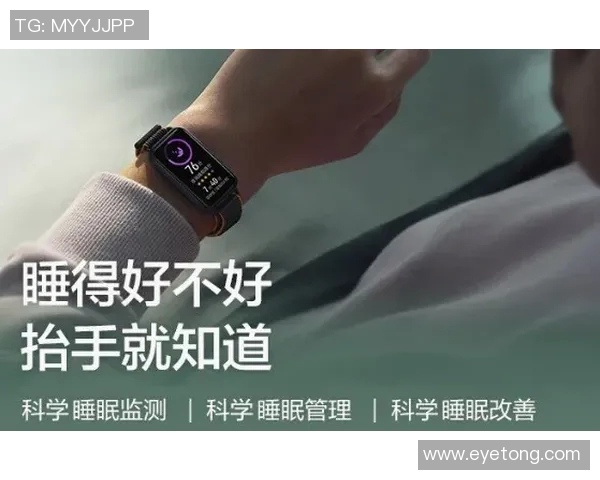 最全体育App推荐清单 助你轻松掌握运动资讯与赛事动态